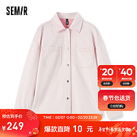 Semir 森马 牛仔衬衫女中长款oversize春2024毛边衬衣潮流 红色调00366 150/76A/XS