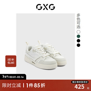 GXG 男鞋板鞋男潮流运动板鞋休闲鞋板鞋厚底男休闲鞋 米白 39