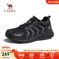  CAMEL/骆驼 缓震厚底 男士运动鞋