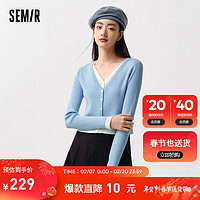 森马（Semir）针织开衫女短款假两件2024春紧身V领上衣显瘦 蓝色调00388 150/76A/XS