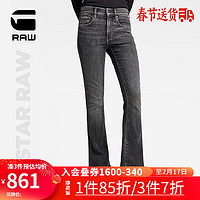 G-STAR RAW2024四季款3301舒适弹力紧身显瘦女士时尚喇叭牛仔裤D21290 褪色阿波罗灰 2730