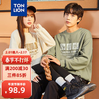 唐狮 TONLION圆领卫衣 男款/灰茶绿 L