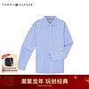 TOMMY HILFIGER24新款春季女装纯棉休闲条纹刺绣宽松长袖衬衫WW0WW41854 蓝白条纹0A4 32 （XS）