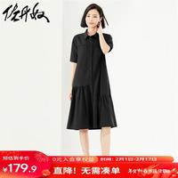 佐丹奴裙子女装抗皱柔顺梭织荷叶边下摆衬衫连衣裙 05464321 09标志黑 XL