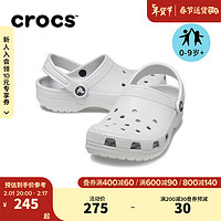 crocs卡骆驰经典洞洞鞋男童女童包头拖鞋206991 大气灰-1FT 30(180mm)