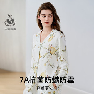 嫚熙（EMXEE）春秋哺乳款睡衣产后弹力丝麻棉月子服家居服 梨园-两件套（带哺乳口） XL