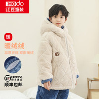 红豆儿童睡衣套装男女中大童秋冬夹棉加厚珊瑚绒家居服青少年法兰绒套 H3J3503米色 150