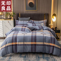 無印良品无印良品纯棉加厚磨毛床上四件套100%全棉被套罩床笠双人1.5米床裸睡用品 青春小调-全棉磨毛