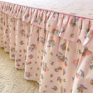 梦特娇 全棉床裙单件双层花边款床垫保护罩纯棉防尘罩遮丑床罩 纷彩花园 粉 单床裙1.2x2.0米
