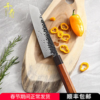QUASHO 千寿 日式厨师刀牛刀三德刀9cr18锻打夹钢菜刀西餐主厨刀料理刺身刀具 切付刀