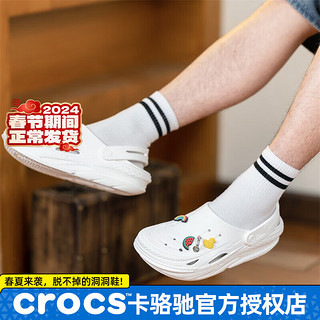 卡骆驰（crocs）中2024冬季运动休闲鞋 209501-100 36-37