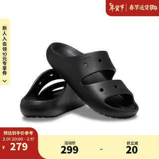 crocs 卡骆驰 经典随心凉鞋男鞋女鞋沙滩鞋户外休闲凉拖|209403 黑色-001 37 /38(230mm)