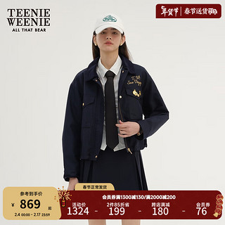 Teenie Weenie小熊2024年美拉德短款夹克外套早春女 藏青色 160/S