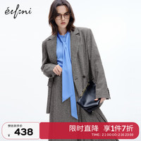伊芙丽（eifini）伊芙丽静奢老钱风质感西装外套2024春时尚通勤 极致灰 155/80A/S
