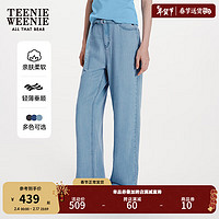 Teenie Weenie【莱赛尔】小熊女装2024休闲直筒阔腿牛仔裤长裤 浅蓝色 155/XS