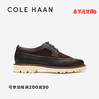 colehaan/歌涵 男鞋牛津鞋 皮革布洛克商务正装皮鞋德比鞋C36542 深棕色-C36542 42