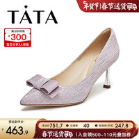 他她2024春商场同款时尚休闲甜美细跟单鞋新款7DDV1AQ4 粉色 38