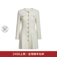 ochirly欧时力 羊毛花式呢小香连衣裙2024新款早春法式收腰显瘦 米白 M