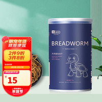 yee 意牌 乌龟面包虫干500ml(70g)龟粮水龟半水龟面包虫干鳄龟草龟食物