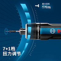 BOSCH 博世 电动螺丝刀 Boschgo3代 3.6V