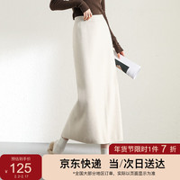 尚都比拉冬季简约百搭弹力毛织松紧腰裙摆开叉柔软半身裙 月光白 JM 