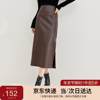 尚都比拉秋季梨型遮胯显瘦高腰半身裙通勤皮裙一步裙 咖色 L 