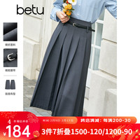百图betu女装半身裙简约显瘦百褶裙高腰半身裙女2308T60 深灰 S