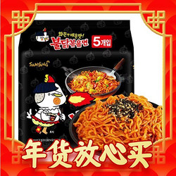 SAMYANG 三养 火鸡面韩国正宗奶油泡方便面5袋速食拉面炸酱干拌超辣