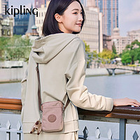 kipling 凯普林 男女款新款轻便小巧出街小包斜挎包手机包|TALLY 雾霾褐灰粉