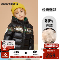 匡威(Converse) 匡威儿童装 男童连帽羽绒服秋冬季保暖加厚防风外套小女孩时 迷彩绿 140(S)cm