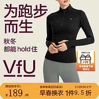 VFU 半拉链紧身衣透气运动上衣女房训练跑步服长袖瑜伽服秋季 黑色 L