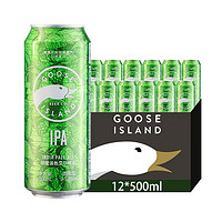 鹅岛 GOOSEISLAND ）IPA精酿啤酒 印度淡色艾尔精酿啤酒  印度淡色艾尔