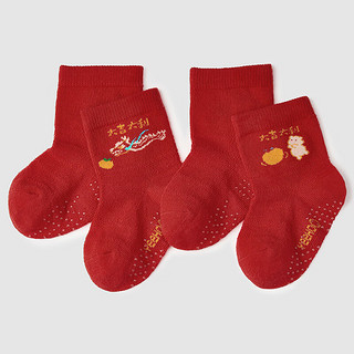 英氏儿童抑菌防臭袜子宝宝可爱袜子两双装2024 新年组合（2双装） 17cm