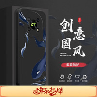 maipuli/迈普利 液态硅胶 荣耀X40GT/X30手机壳+9D贴膜+挂绳  经典黑