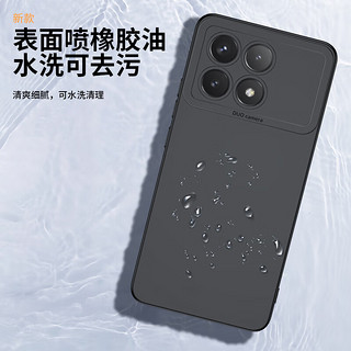 HOLDZU 适用于vivos18手机壳 VIVO S18保护套液态硅胶防摔镜头全包超薄磨砂高档男款女生新-石墨黑