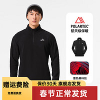 PELLIOT 伯希和 Polartec100抓绒衣女秋冬保暖加绒打底衫男摇粒绒上衣 黑色 L