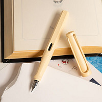 LAMY 凌美 钢笔 Safari狩猎系列 VT2001-CR 奶油浅咖 0.5mm 单支礼盒装