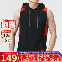 安德玛（UNDERARMOUR）男装 跑步健身训练服运动背心潮流时尚连帽休闲上衣 1369341-001