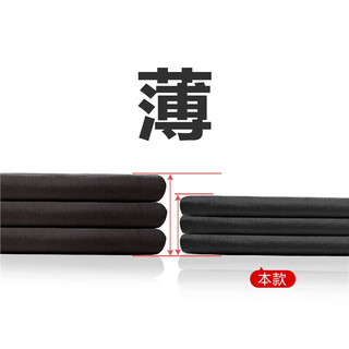 佐丹奴裙子女装薄纯棉梭织破骨半松紧腰半身裙