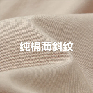 佐丹奴裙子女装薄纯棉梭织破骨半松紧腰半身裙
