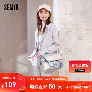 森马（Semir）斜挎包男潮流户外工装风背包大容量帆布包休闲邮差包 灰紫色调00327 均码