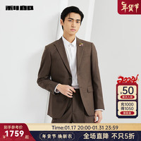 利郎羊毛西服套装男戗驳领2024春季两粒扣新郎结婚西装 原咖(23CXF241SA) 180