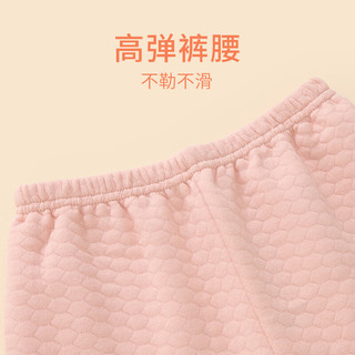                                                                                 红豆儿童保暖裤男女中大童秋冬加厚秋裤三层夹棉打底裤空气层棉毛单裤 H1S50502灰粉 150