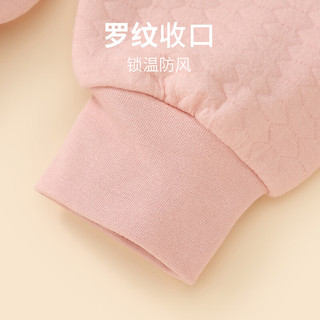                                                                                 红豆儿童保暖裤男女中大童秋冬加厚秋裤三层夹棉打底裤空气层棉毛单裤 H1S50502灰粉 150