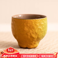 瓷牌茗茶具大吉大利陶瓷品茗杯家用创意耐热主人杯喝茶功夫茶杯 橘子《大吉大利》高足杯-渐变
