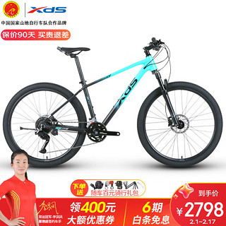 XDS 喜德盛 山地自行车2024款逐日800禧玛诺CUES 2X9速 X6铝合金车架 油碟 青绿/黑 17寸（身高170-185cm）