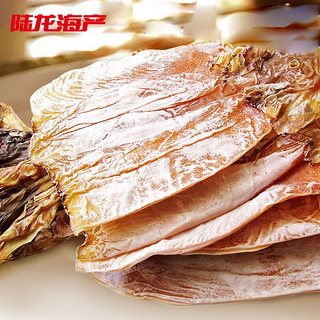 陆龙大鱿鱼干 淡鱿鱼鲞450g/袋 新鲜淡晒 煲汤炒菜 海鲜水产干货