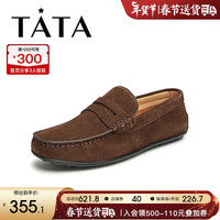 他她（TATA）2024春时尚休闲拼色百搭时尚乐福鞋男NES01AM4 棕色 37