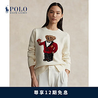 Polo Ralph Lauren 拉夫劳伦 女装 24春农历新年宽松版Polo Bear针织毛衫RL25259 100-米白色 S