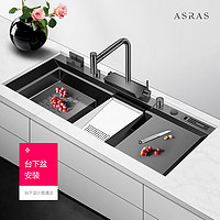 ASRAS 阿萨斯 阶梯式水槽黑色纳米手工加厚304不锈钢厨房洗菜盆超大单槽
